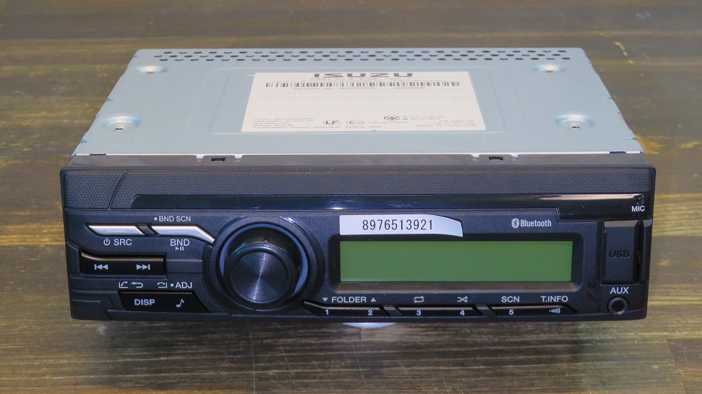 エルフにいすゞ純正24Vラジオを取り付けてみた （Bluetooth＆USB搭載、CDなし）クラリオンRI-9765 | DIYカーメンテナンス